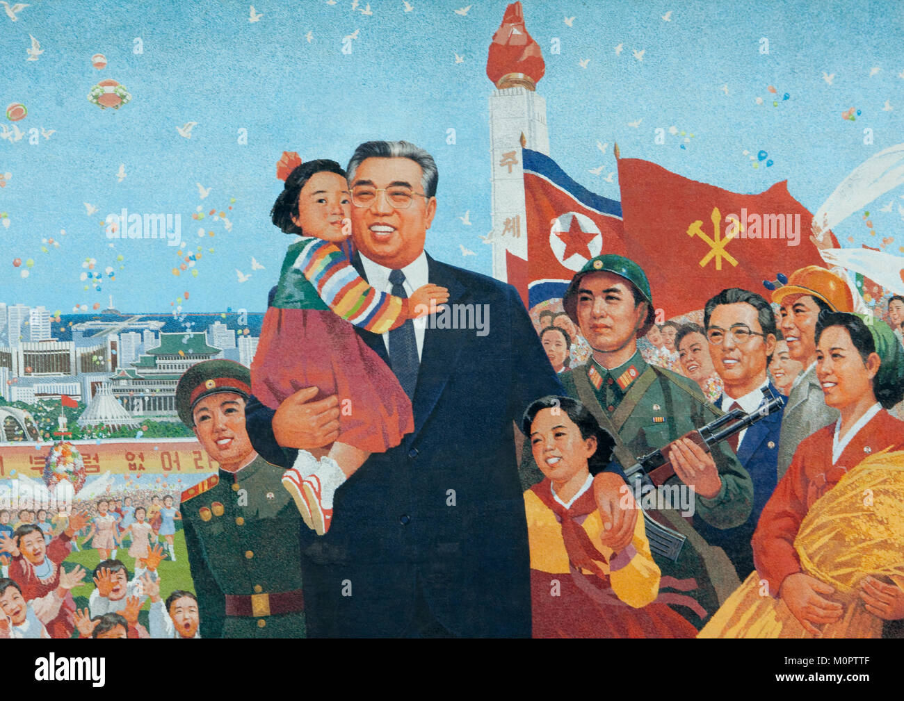 Propaganda fresco depicting Kim il Sung and North Korean people, Pyongan Province, Pyongyang, North Korea Stock Photo