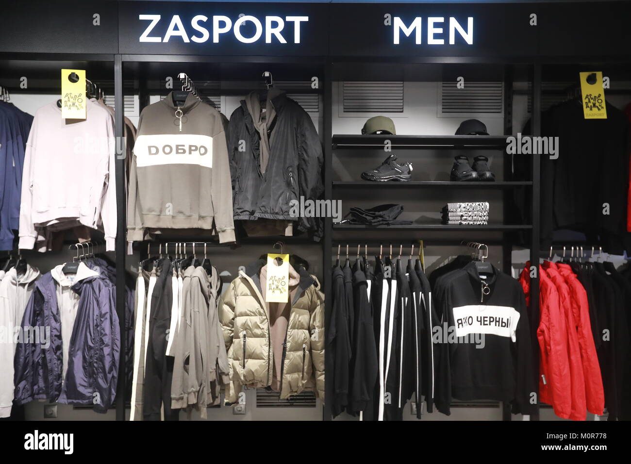 Zasport Интернет Магазин Com Официальный