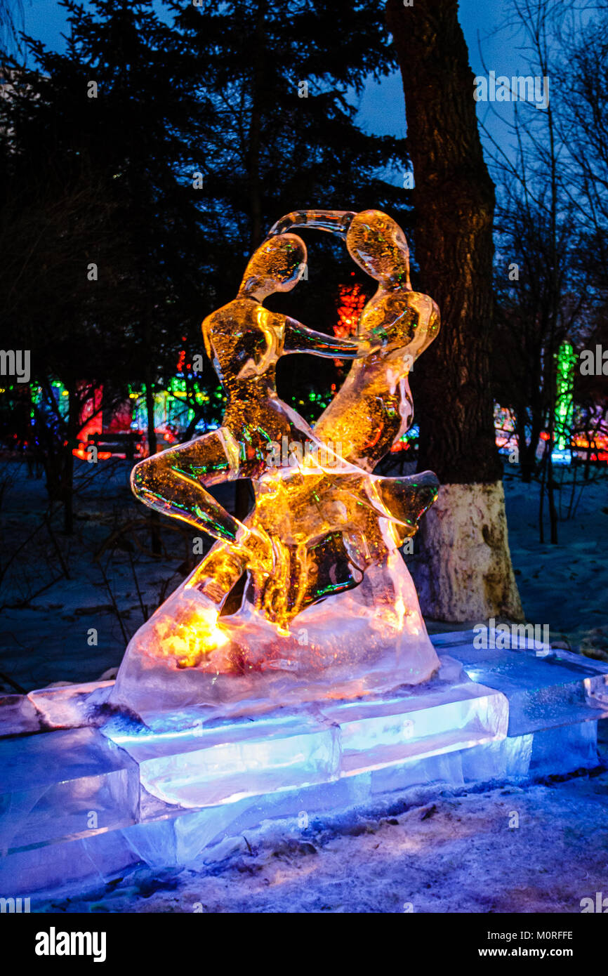 February 2013 - Haerbin, China - Ice Lantern Festival in Zhaolin park Stock Photo