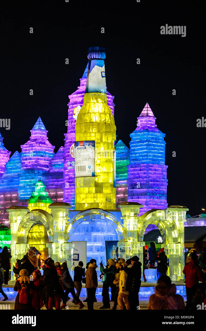 January 2015 - Harbin, China - A Giant Ice bottle of Harbin Beer in the International Ice and Snow Festival Stock Photo