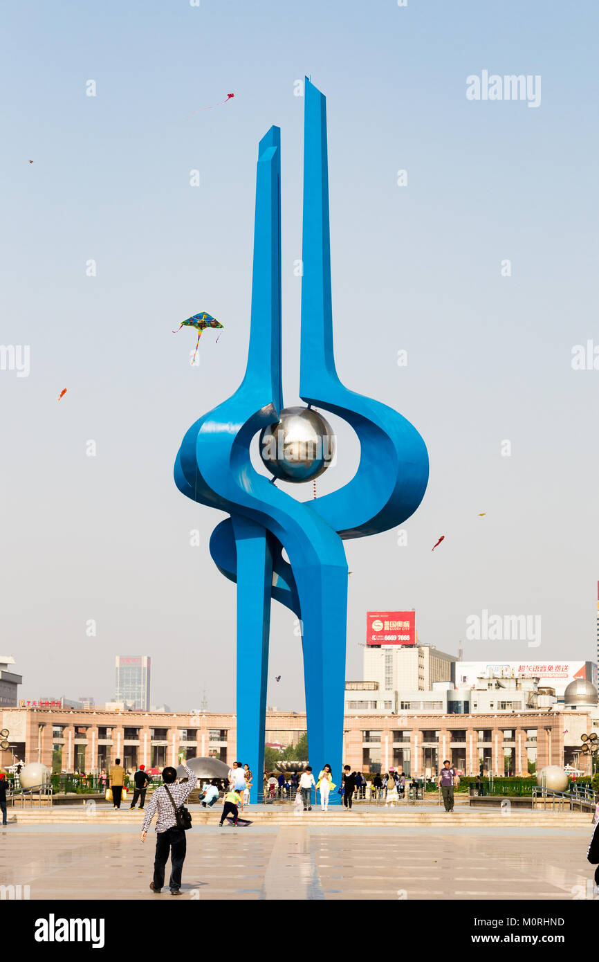 Jinan city hi-res stock photography and images - Alamy