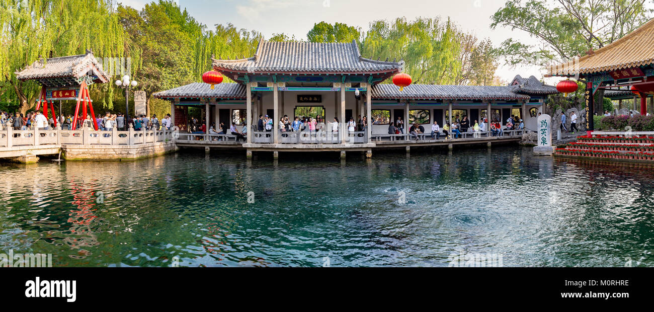 April 2015 - Jinan, China - The famous Baotu Quan in Jinan, also called ...
