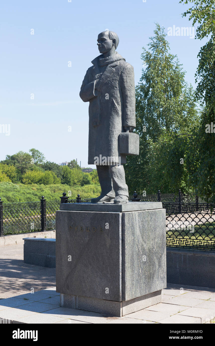 Brief biography and work of Nikolai Rubtsov 26 Brief biography and work of Nikolai Rubtsov 85