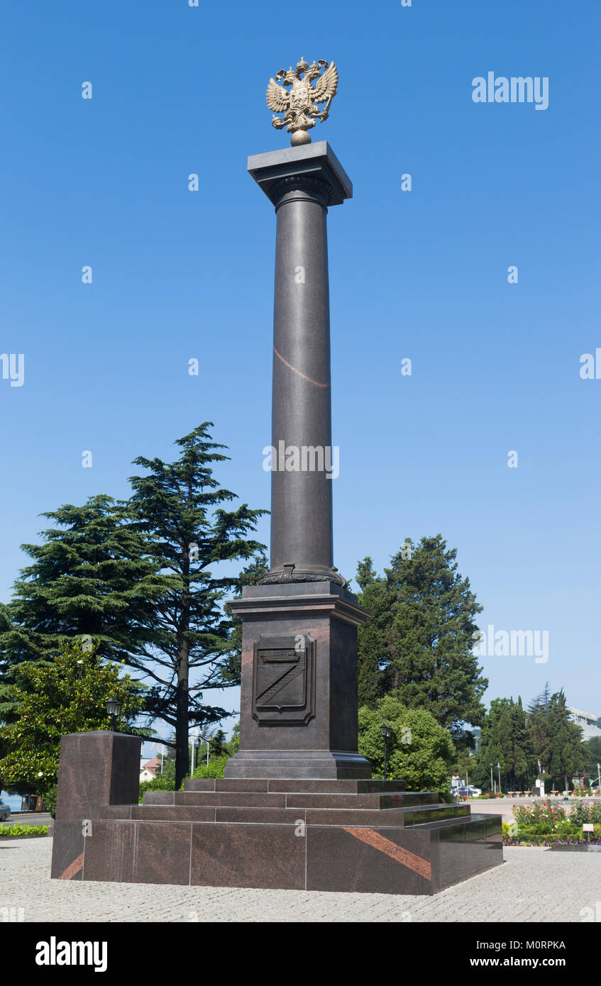 Stele of military glory City of Tuapse, Krasnodar Region, Russia Stock Photo