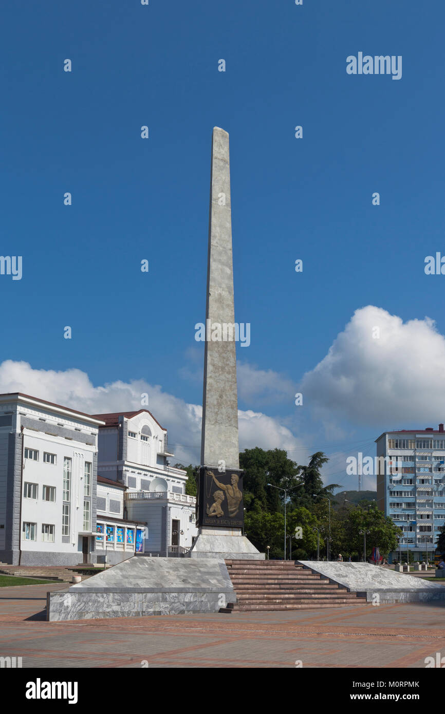 Obelisk Fighters for Soviet Power in the city of Tuapse, Krasnodar Region, Russia Stock Photo