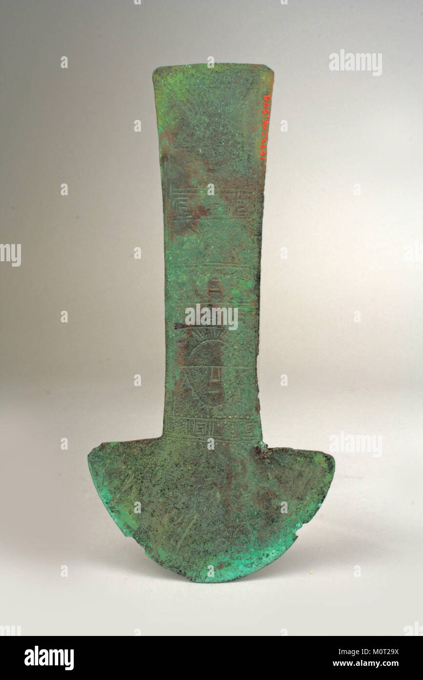 The Ceremonial Knife MET 1979.206.944 b is a historically significant ...