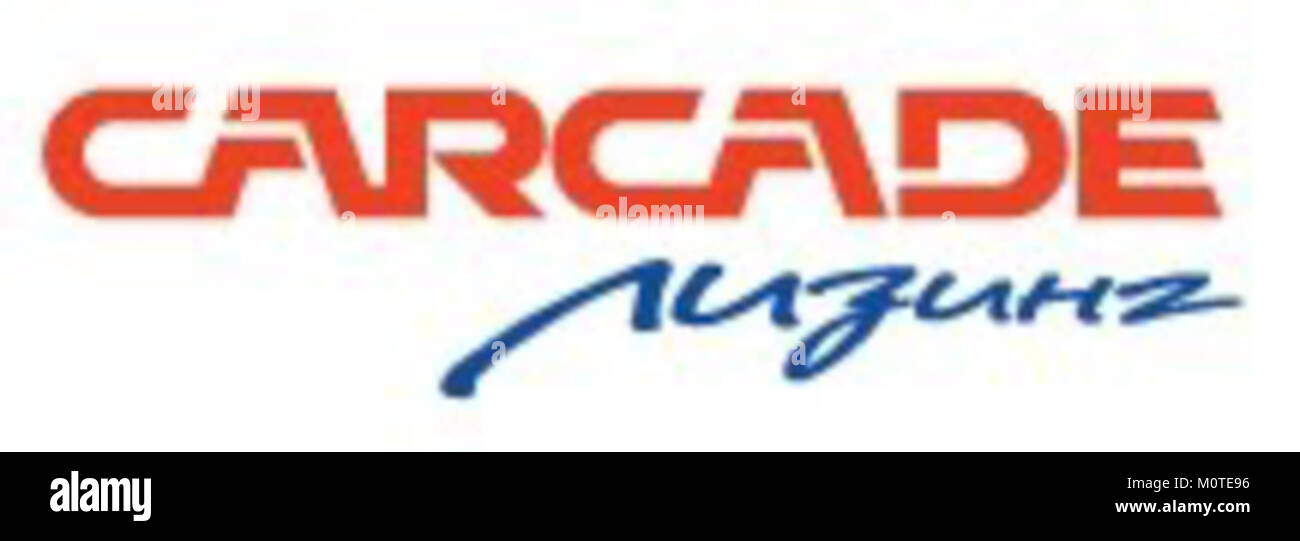 каркаде лизинг сотрудники. лизинговая компания carcade. каркаде лизинг бланк. сайт каркаде лизинг. сайт каркаде лизинг.