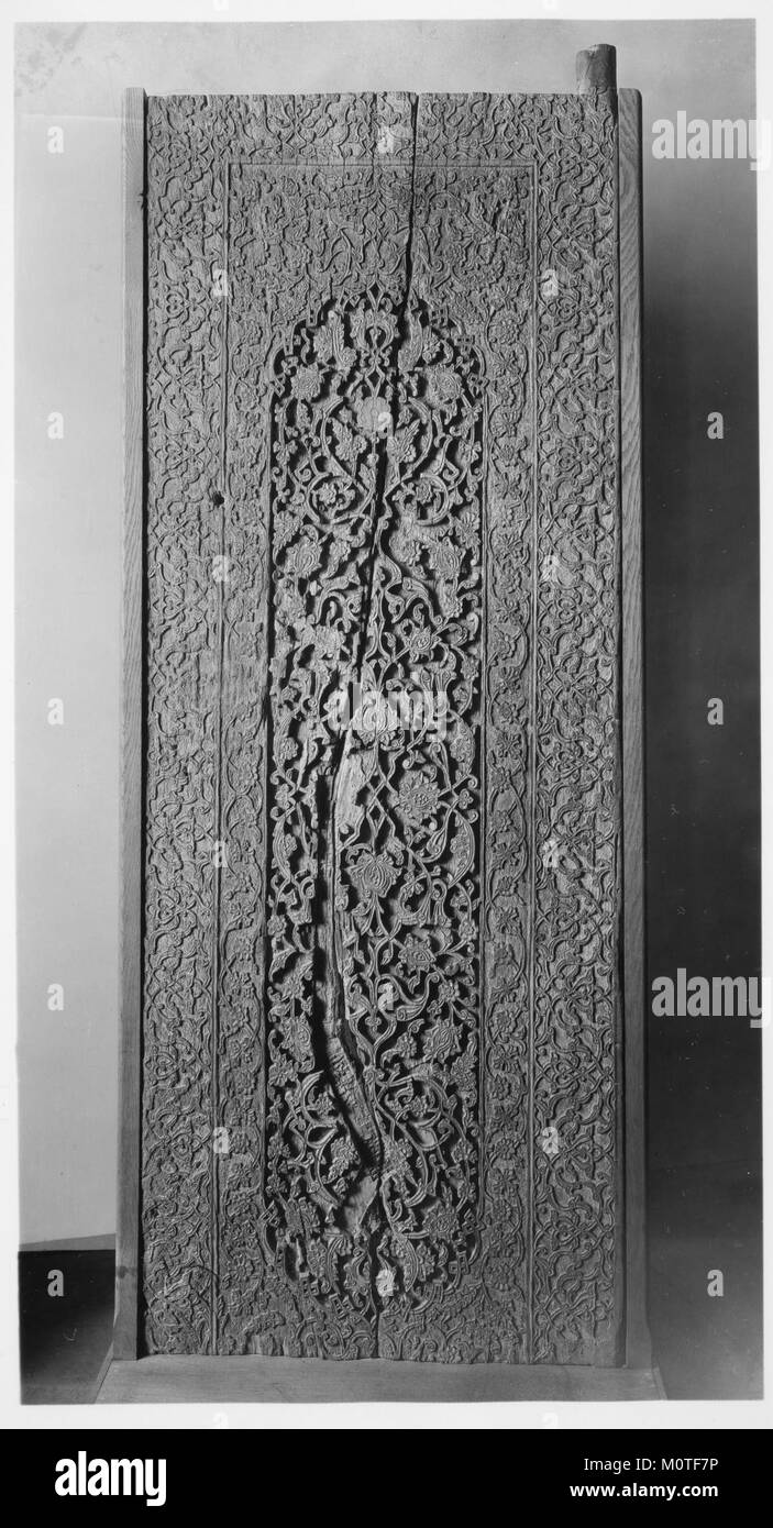 Carved Door Panel MET 52318 Stock Photo