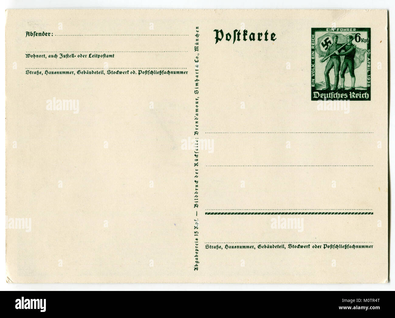 Back of Old German world war two postcard (M0TR4R) blank card with