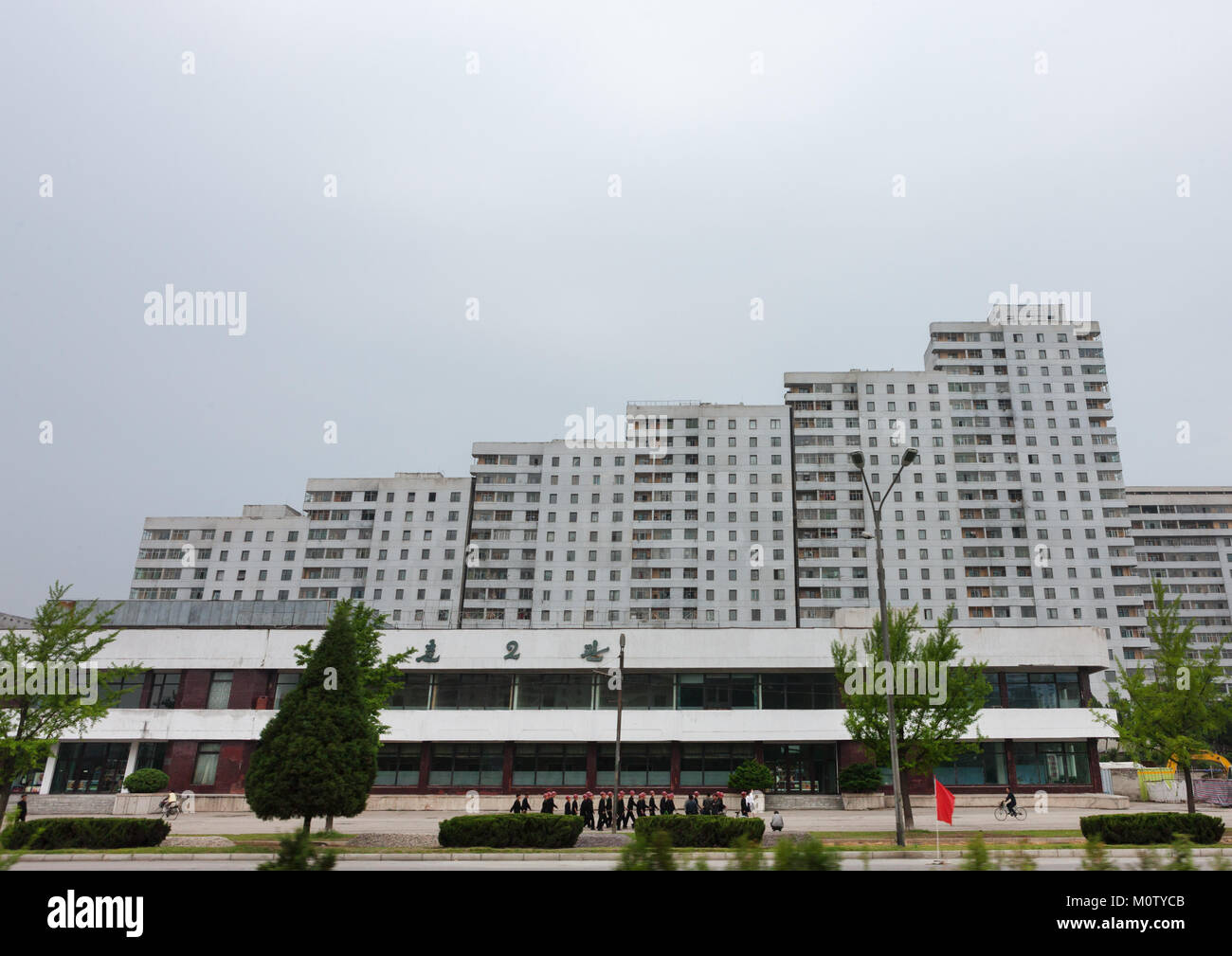 Apartements buildings in the city center, Pyongan Province, Pyongyang ...