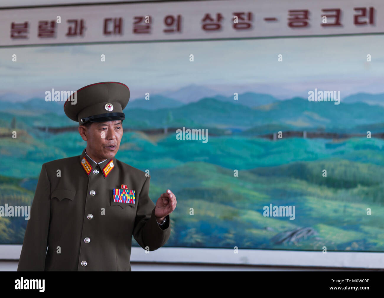 North Korean military officer in the section wall of the Demilitarized Zone, North Hwanghae Province, Panmunjom, North Korea Stock Photo