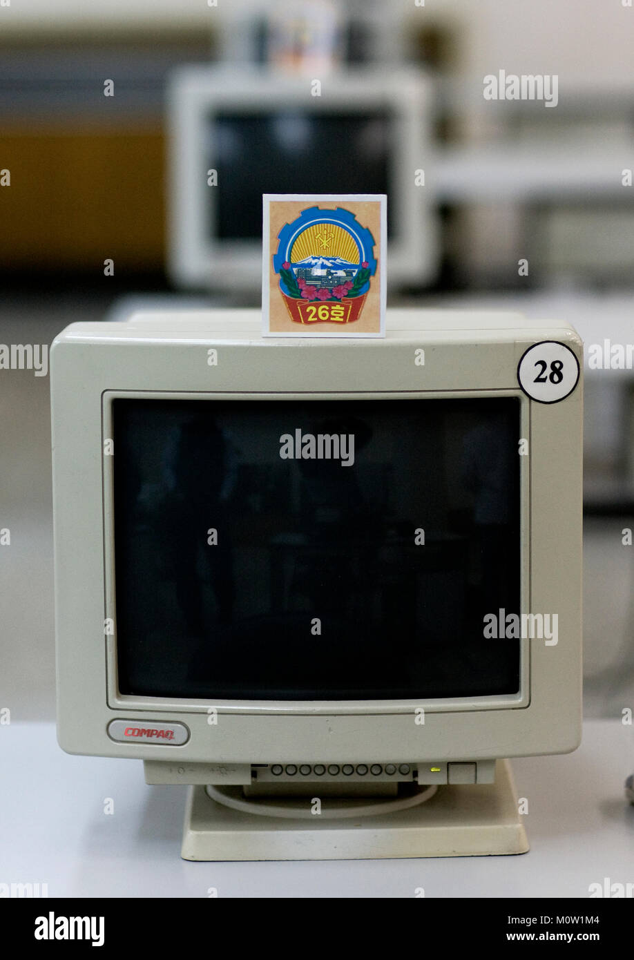 Industrial Award Computer In The Grand People S Study House Pyongan Province Pyongyang North Korea Stock Photo Alamy
