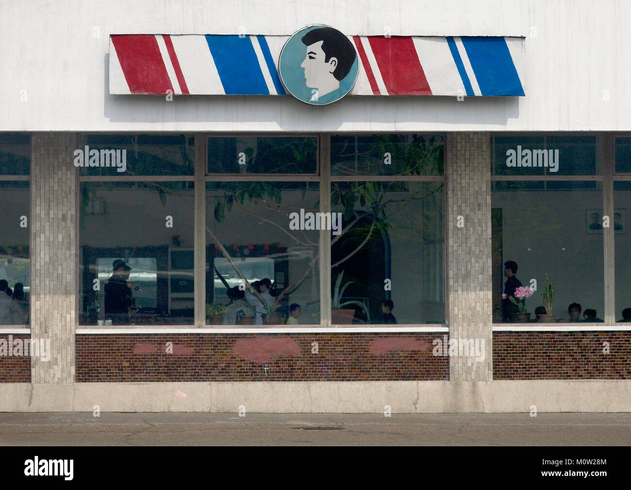 Hair Salon In The City Center Pyongan Province Pyongyang North