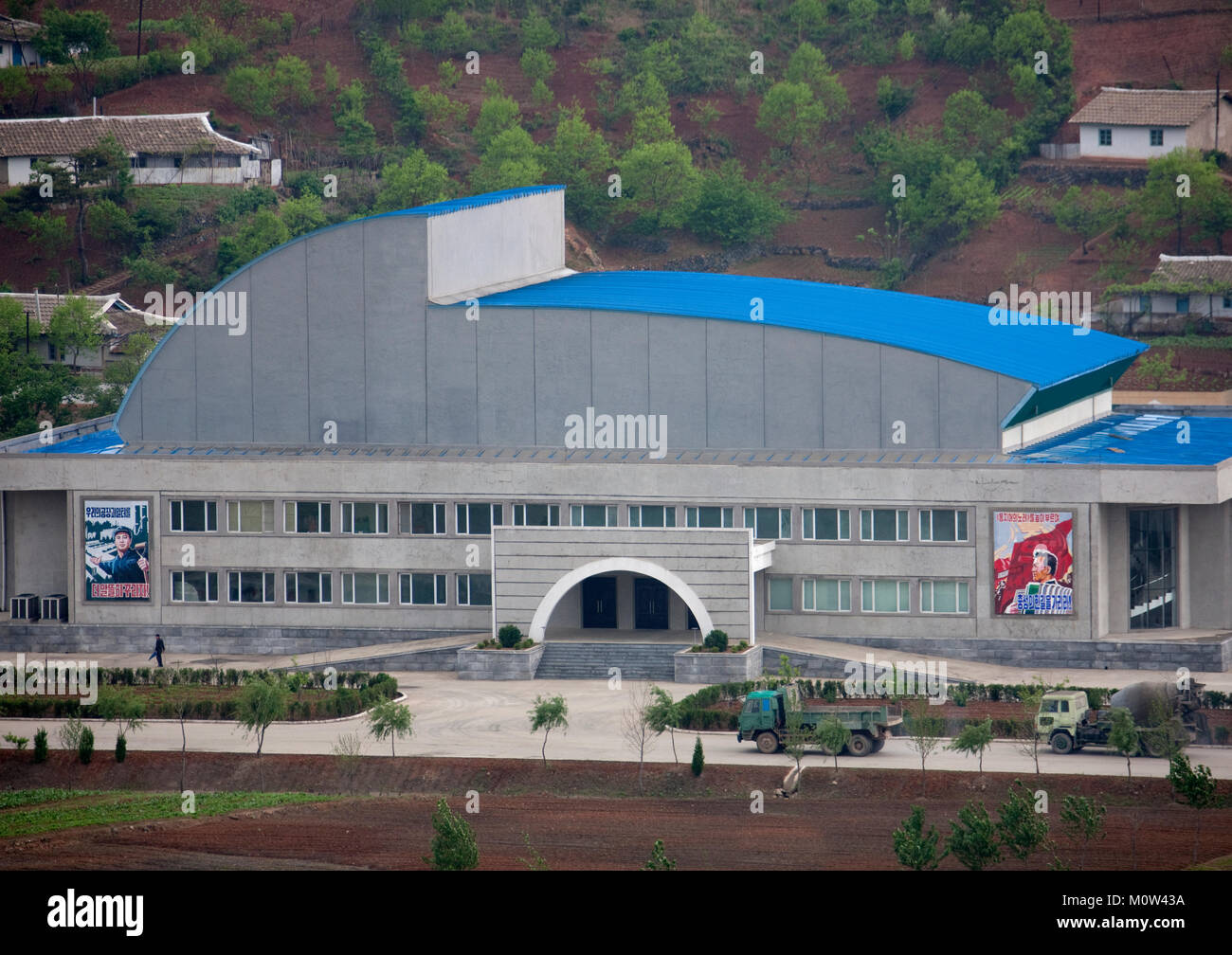 Modern building hosting a cinema theatre, South Pyongan Province, Nampo, North Korea Stock Photo