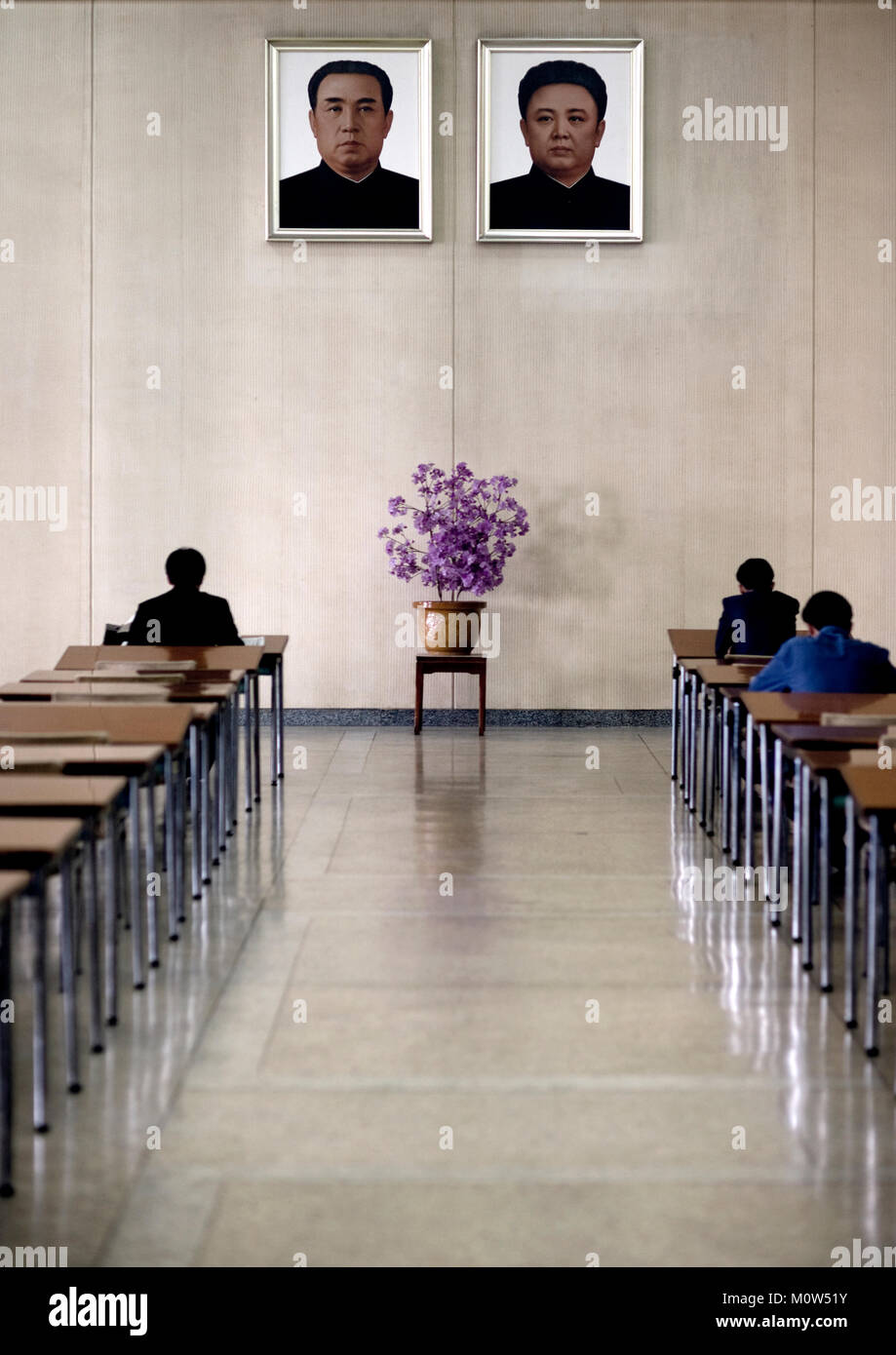 Multimedia room of the Grand people's study house with the offcial portraits of the Dear Leaders