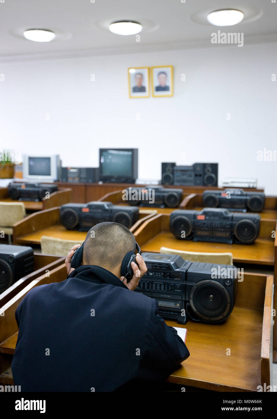 North korean music cd hires stock photography and images Alamy