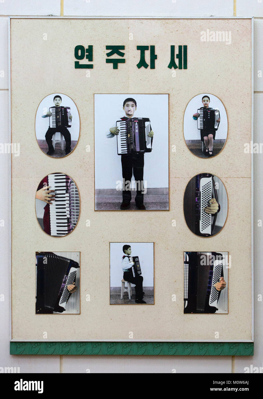 Accordion lesson poster in Mangyongdae children's palace, Pyongan