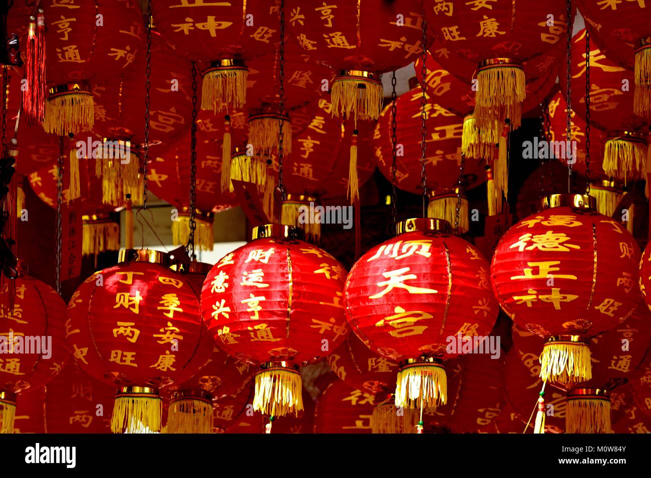 Traditional red and gold Chinese lanterns celebrating Chinese Lunar New 