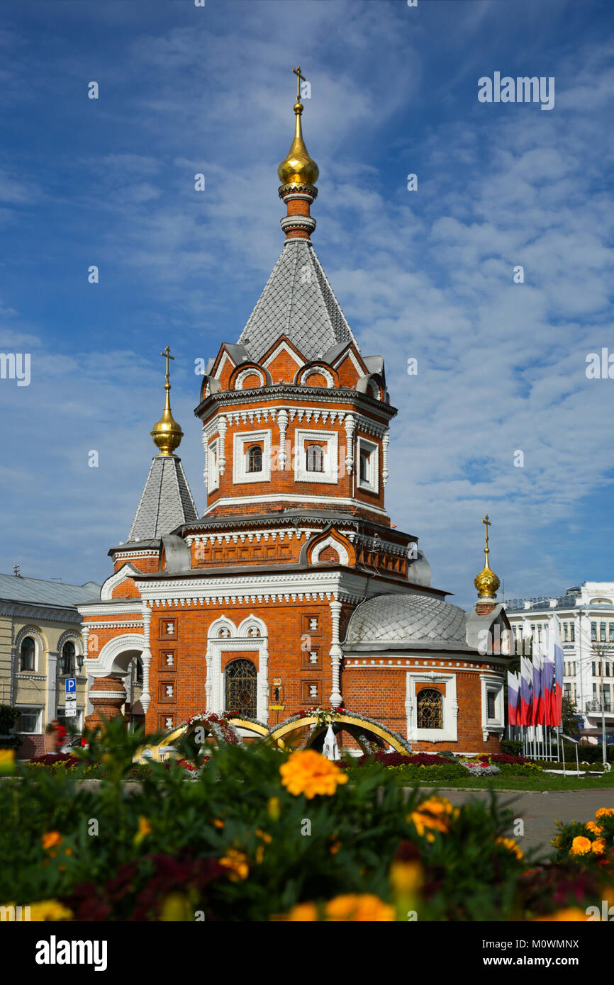 Andropov street and Saint Alexander Nevsky Chapel in Yaroslavl, Russia Stock Photo