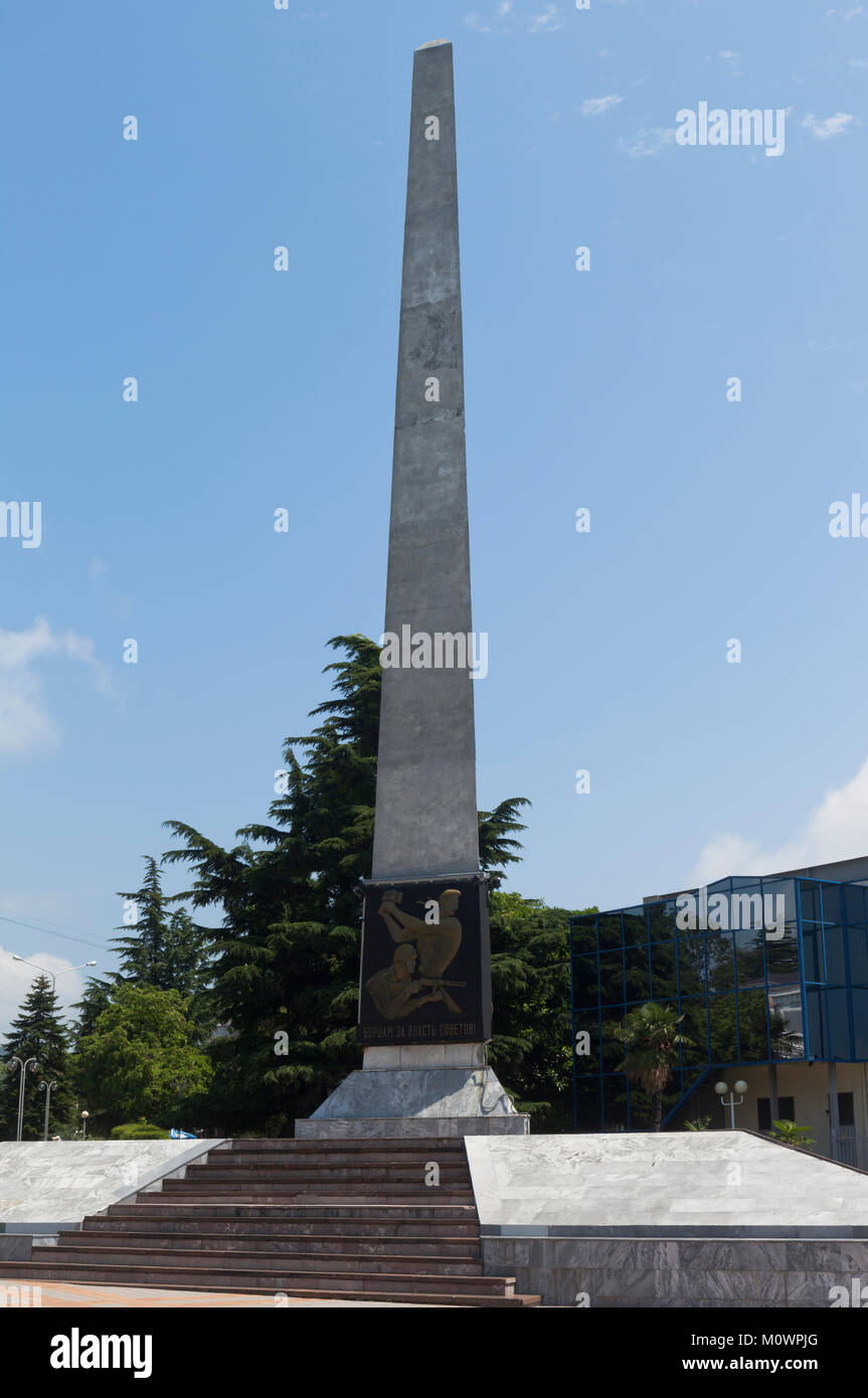 Tuapse, Krasnodar region, Russia - July 8, 2013: Obelisk Fighters for Soviet Power in city of Tuapse Stock Photo