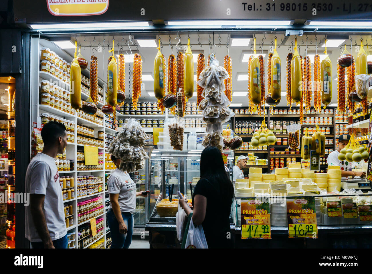 Mercado Central is a lively indoor food market in Belo Horizonte, Brazil, one of the biggest in