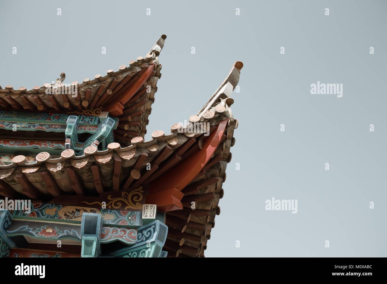 Temple's roof detail (Kunming, Yunnan, China) Stock Photo