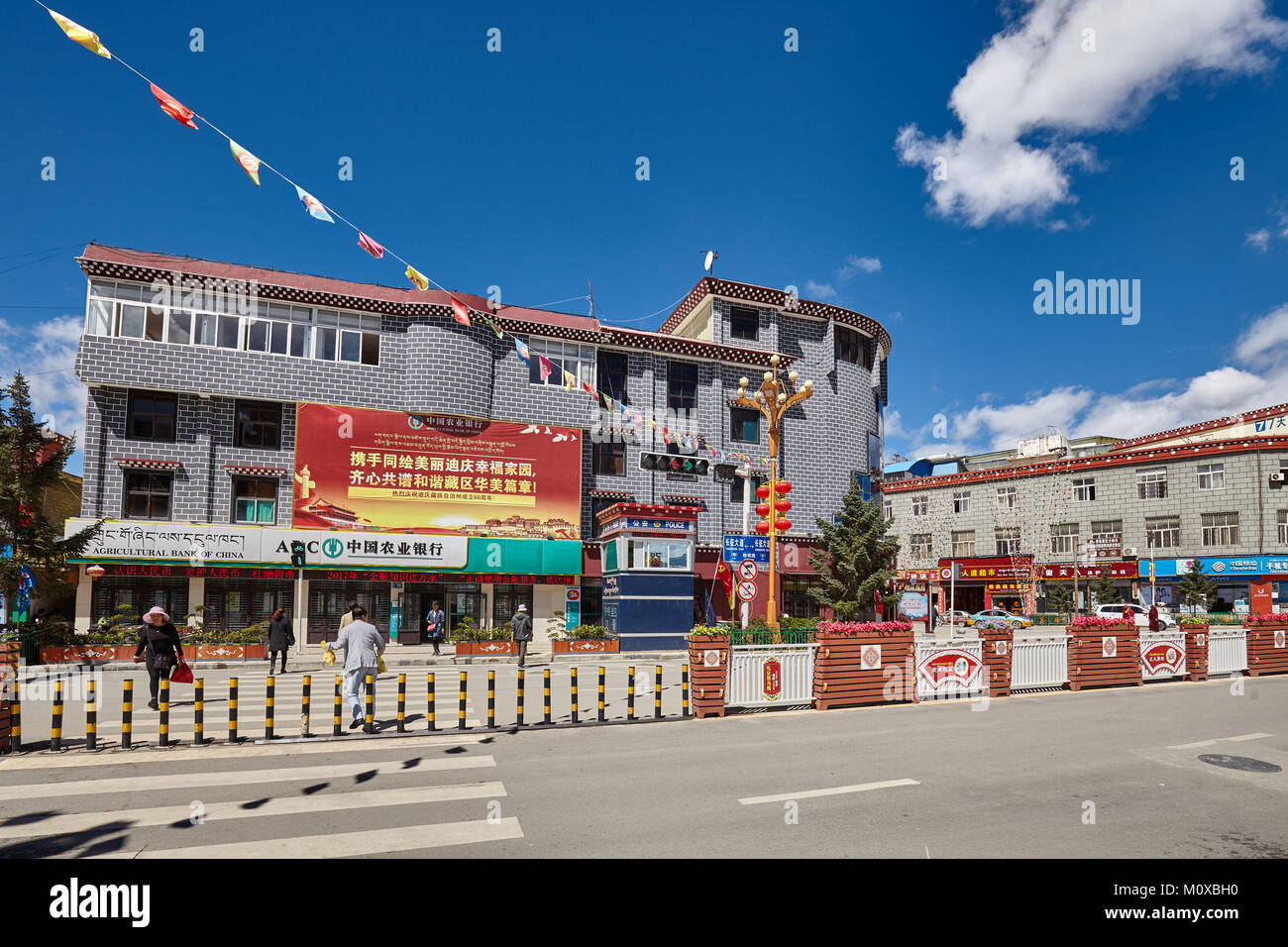 Shangri-La, China - September 24, 2017: City downtown, formerly called Zhongdian. Stock Photo