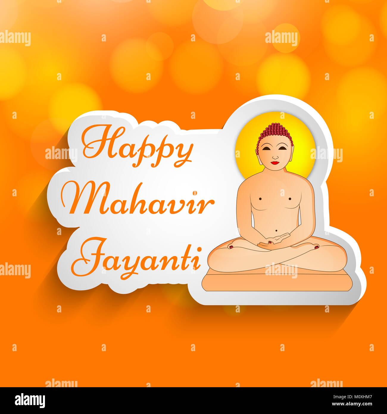 Budh jayanti hires stock photography and images Alamy