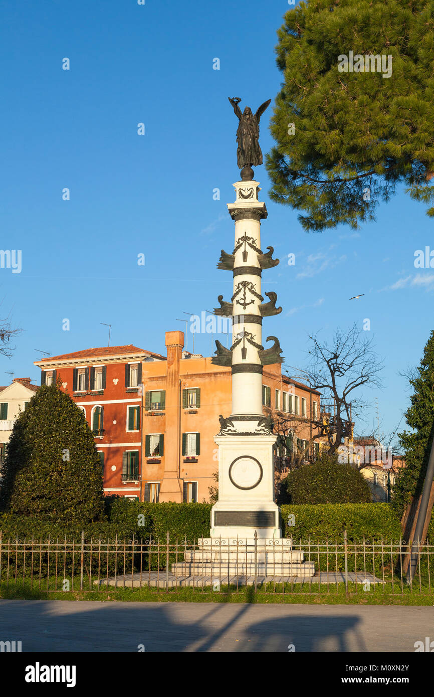 Rostral column erected for Archduke Ferdinand Maximilian  in Giardini Pubblici, Venice, Italy. Originally erected in Pula by the Austrian Navy in 1876 Stock Photo