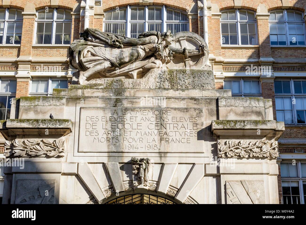 France,Paris,rue Conté,gateway to the National Center of Arts and ...