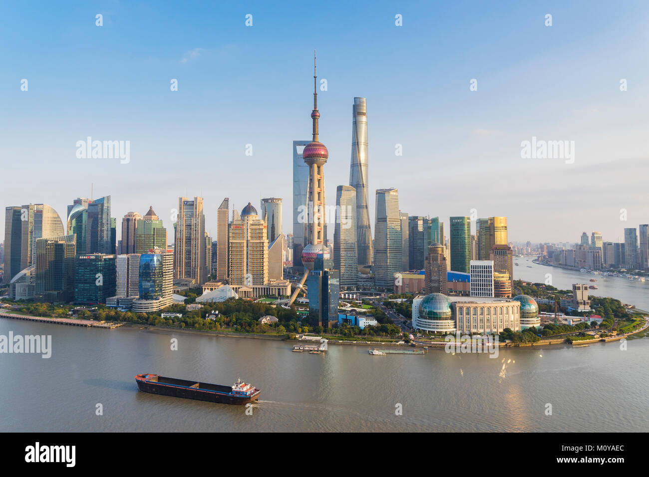 Lujiazui area of Shanghai Stock Photo