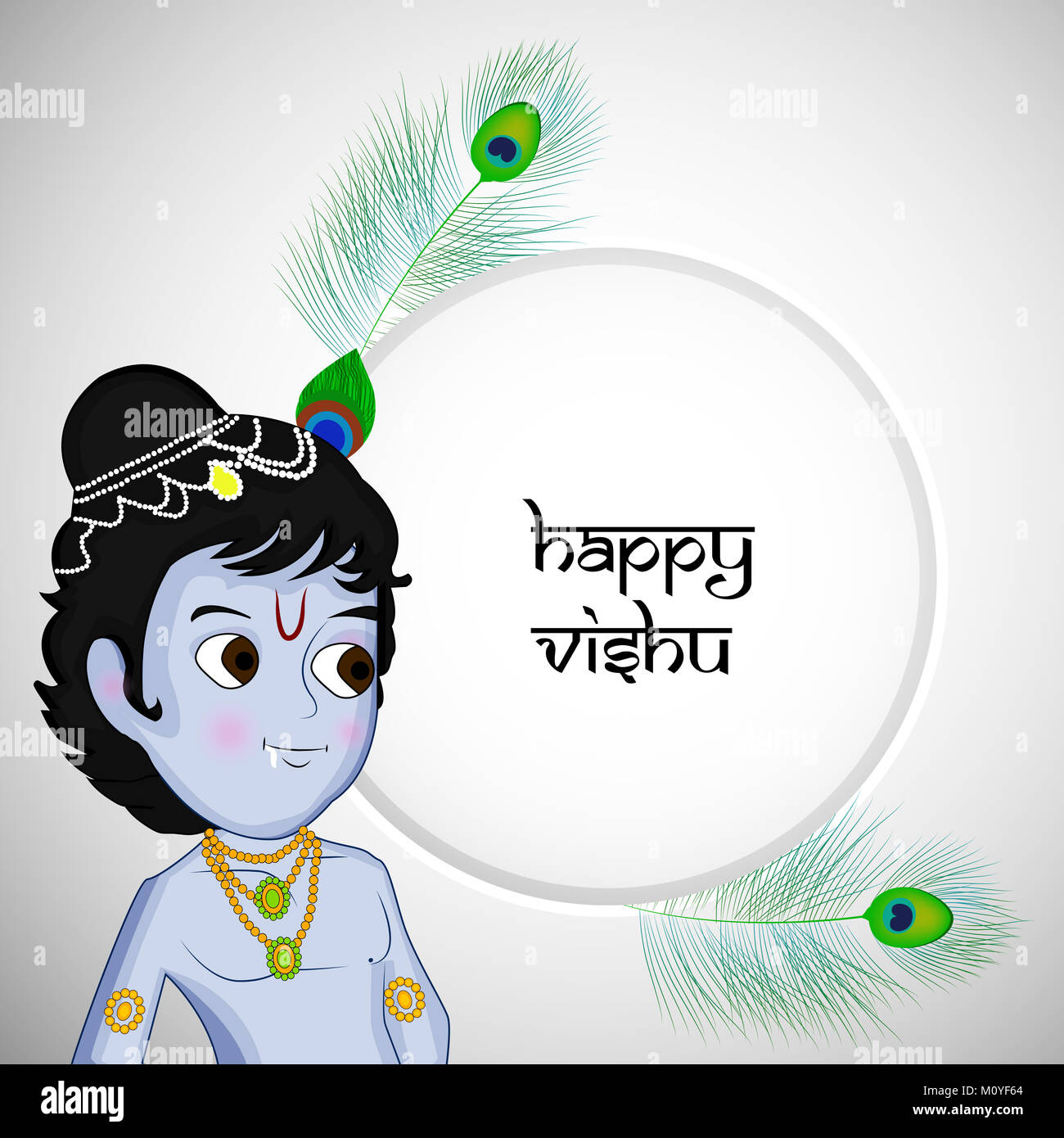 Vishu vector hi-res stock photography and images - Page 2 - Alamy