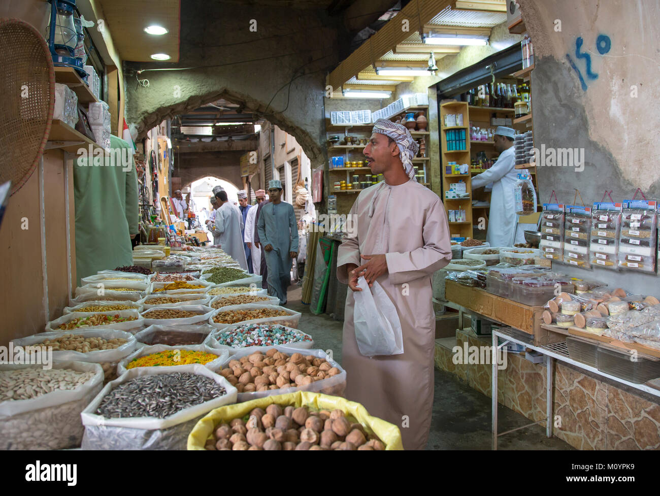 Nizwa, Oman, March 17th, 2016: omani man in an old market Stock Photo