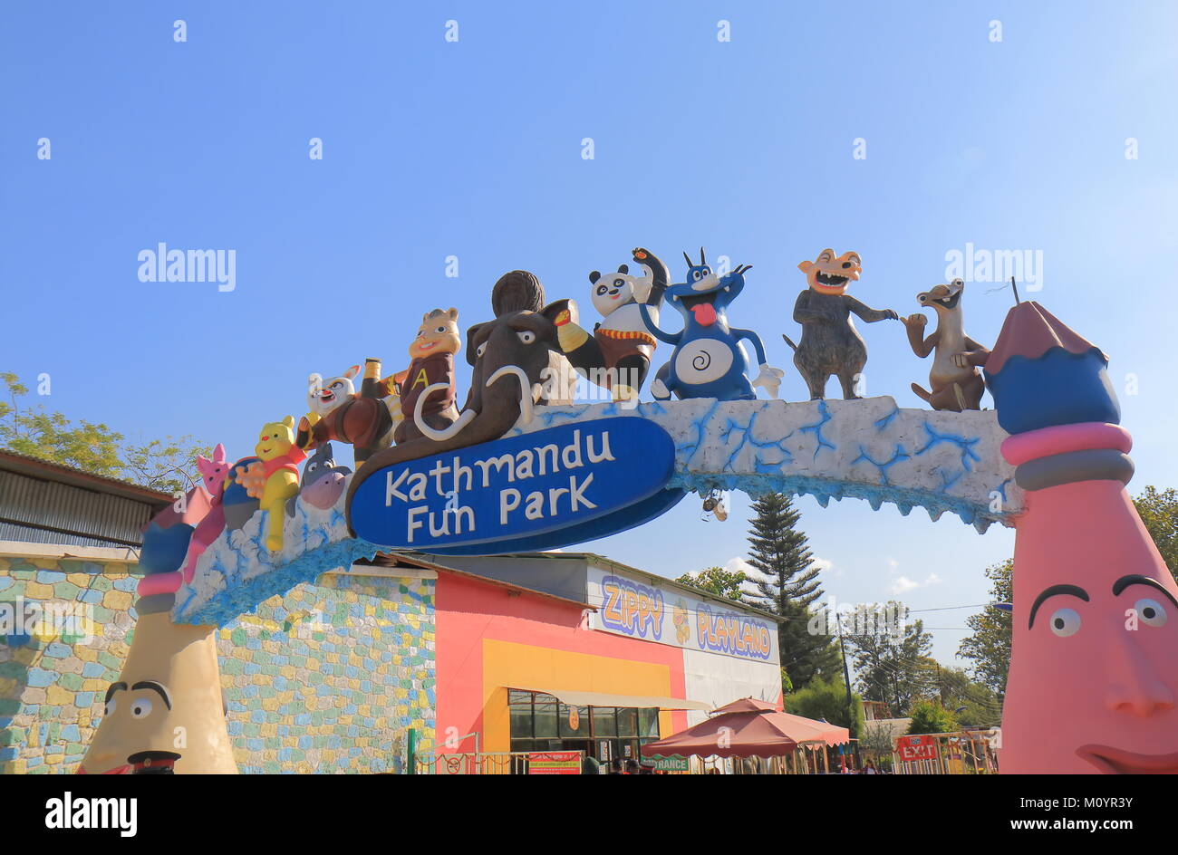 Kathmandu Fun amusement park in Kathmandu Nepal. Stock Photo