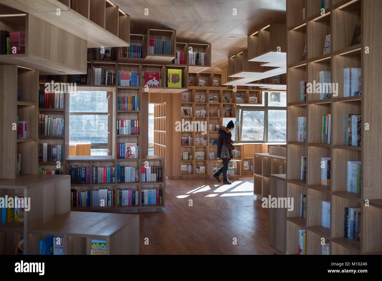 Beijin, Beijin, China. 22nd Jan, 2018. Beijing, CHINA22nd January 2018