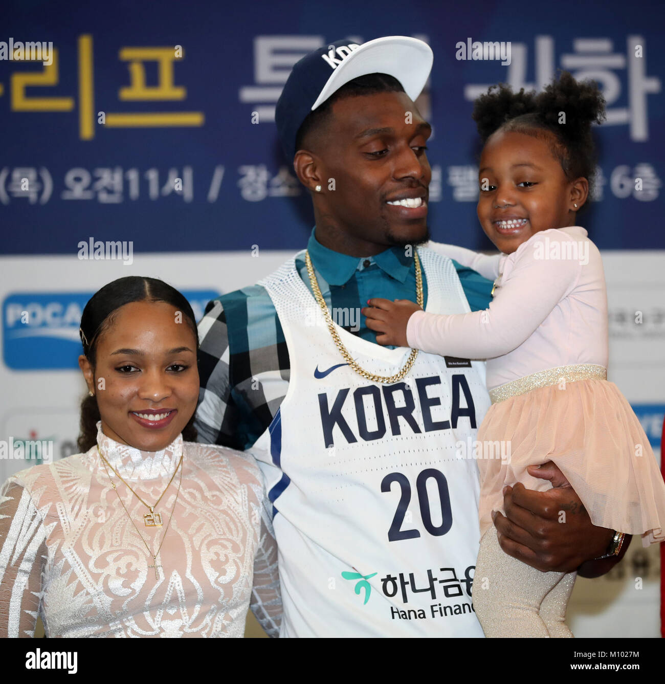 Jincheon, South Korea. 25th Jan, 2018. Naturalized hoopster American