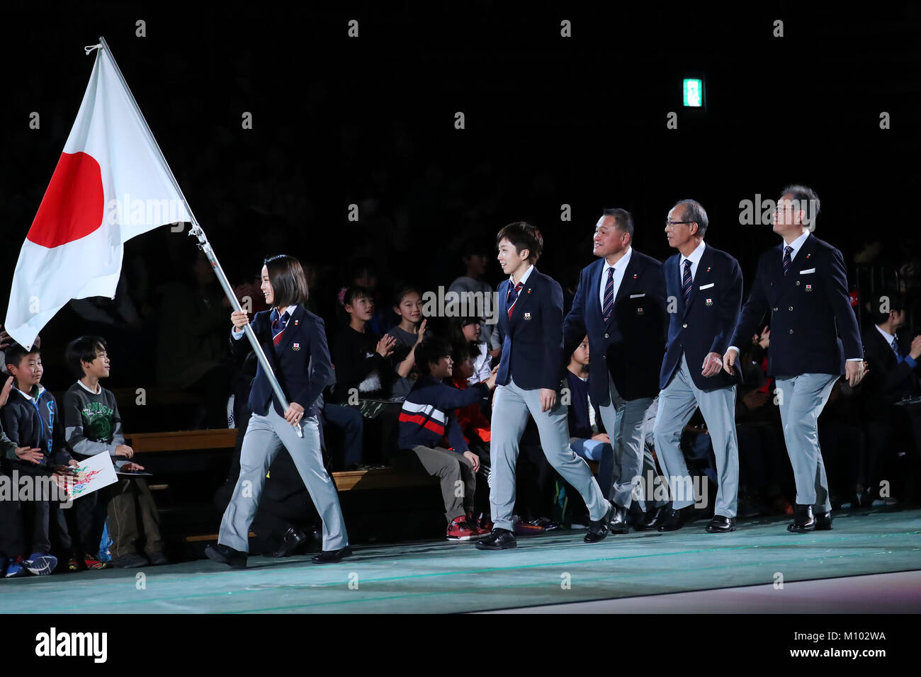 Tokyo, Japan. 24th Jan, 2018. (L to R) Sara Takanashi, Nao Kodaira, Yasuhiro Yamashita, Yasuo Saito, Ä Hidehito Ito (JPN) Olympic : Japan National Team Send-off Party for PyeongChang 2018 Olympic Winter Games in Tokyo, Japan . Credit: YUTAKA/AFLO/Alamy Live News Stock Photo