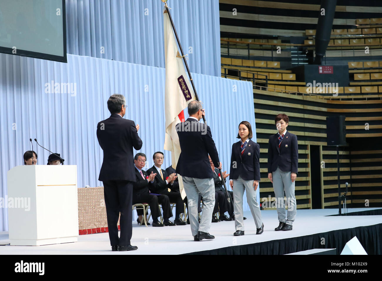 Tokyo, Japan. 24th Jan, 2018. (L to R) JOCTsunekazu Takeda, Yasuo Saito, Sara Takanashi, Nao Kodaira (JPN) Olympic : Japan National Team Organization Ceremony for PyeongChang 2018 Olympic Winter Games in Tokyo, Japan . Credit: YUTAKA/AFLO/Alamy Live News Stock Photo