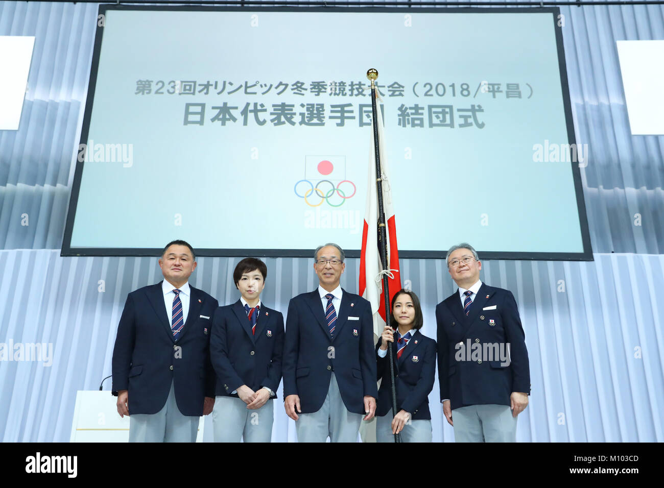 (L-R) Yasuhiro Yamashita, Nao Kodaira, Yasuo Saito, Sara Takanashi, Ä Hidehito Ito (JPN), JANUARY 24, 2018 : Japan National Team Organization Ceremony for PyeongChang 2018 Olympic Winter Games in Tokyo, Japan. Credit: Yohei Osada/AFLO/Alamy Live News Stock Photo