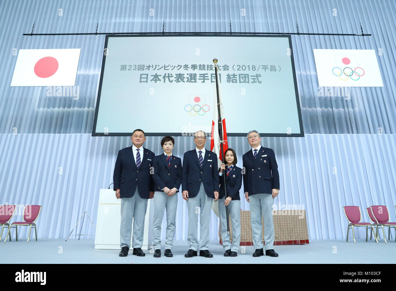 (L-R) Yasuhiro Yamashita, Nao Kodaira, Yasuo Saito, Sara Takanashi, Ä Hidehito Ito (JPN), JANUARY 24, 2018 : Japan National Team Organization Ceremony for PyeongChang 2018 Olympic Winter Games in Tokyo, Japan. Credit: Yohei Osada/AFLO/Alamy Live News Stock Photo
