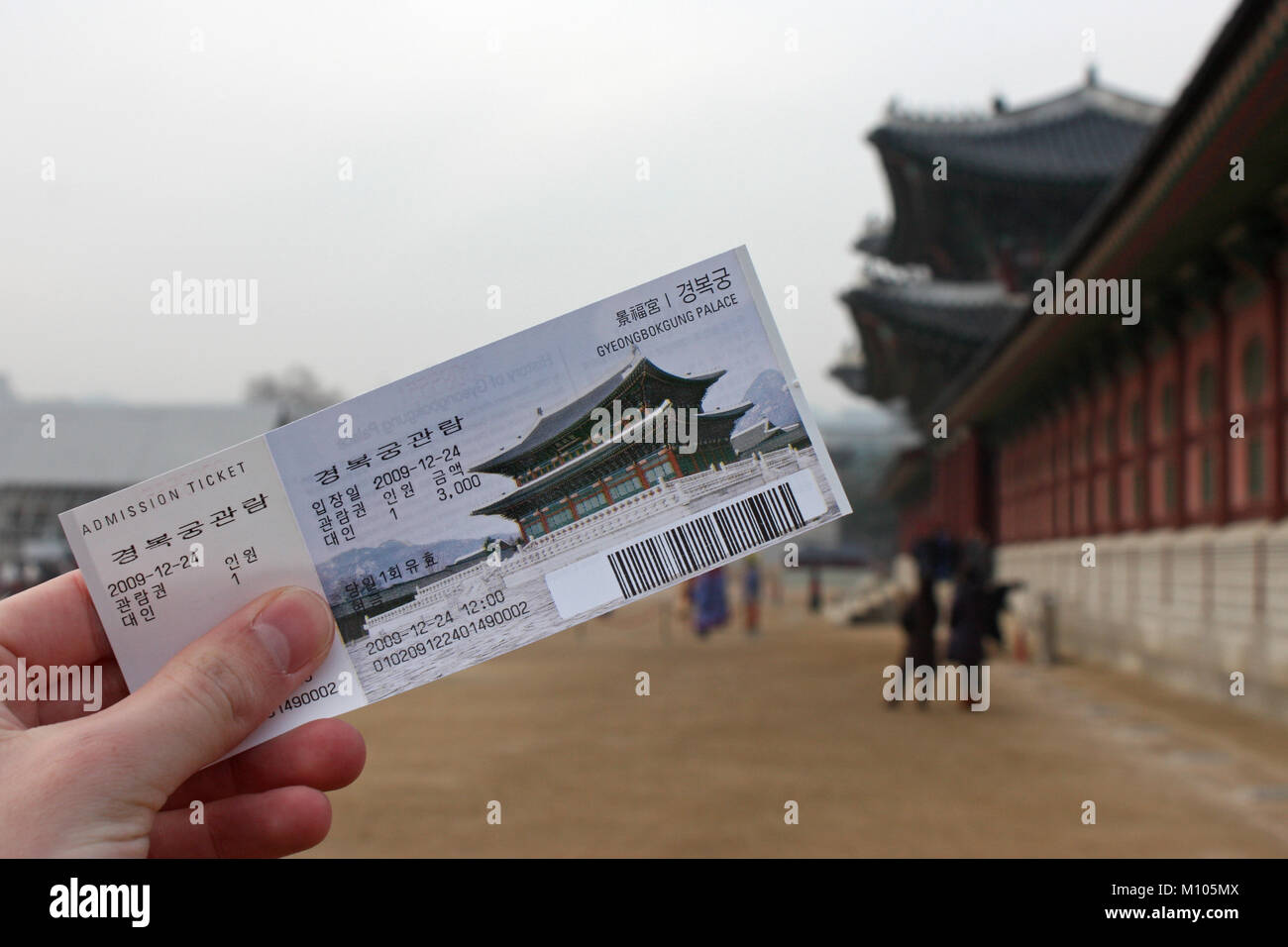 South Korea Gongbokgung Palace in Seoul admission ticket usage