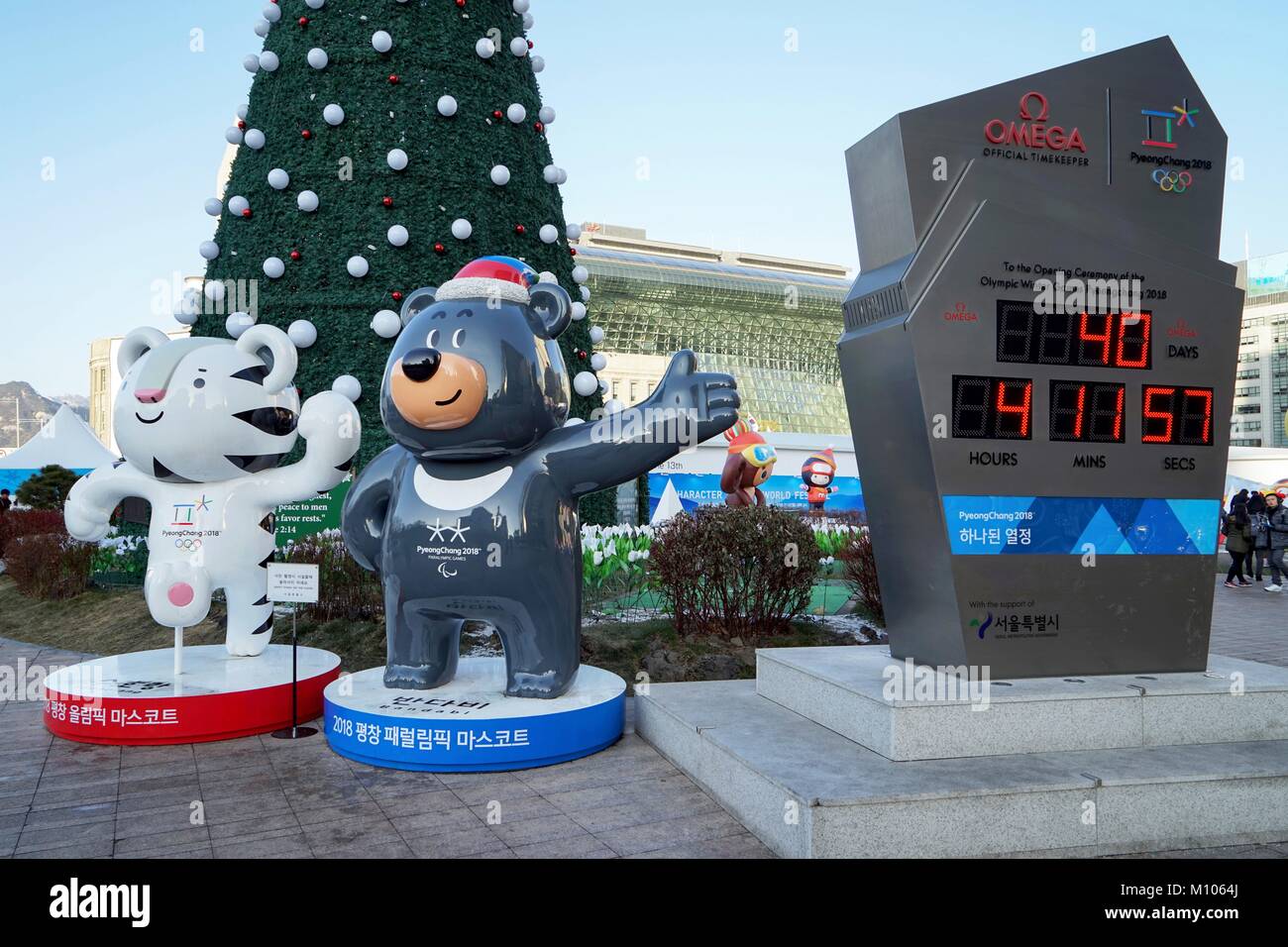 South Korea: The mascots of the PyeongChang 2018 Olympic (Soohorang ...