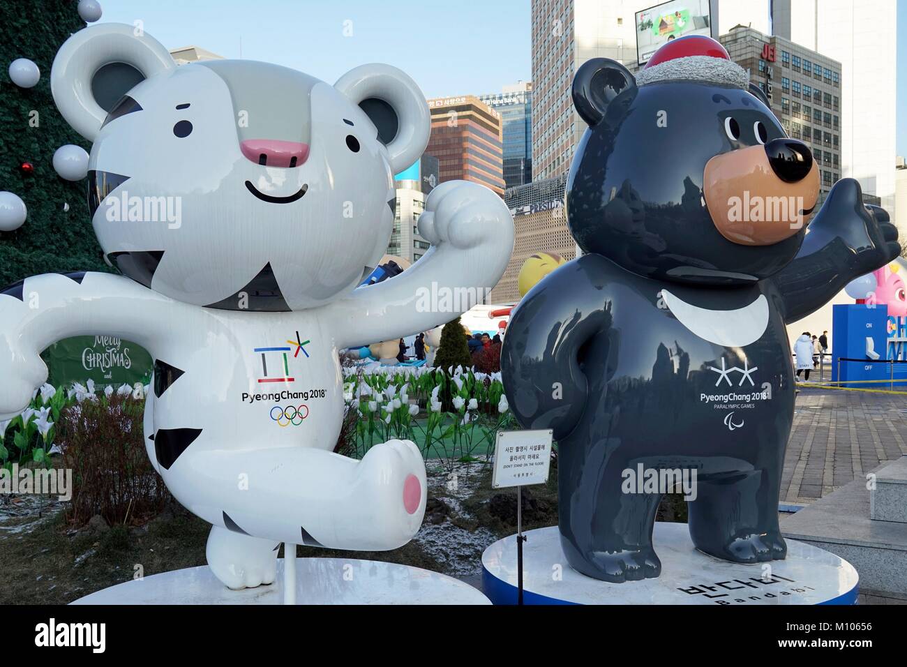 South Korea: The mascots of the PyeongChang 2018 Olympic (Soohorang ...