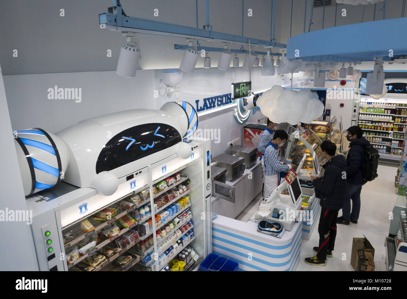 Lawson Asia High Resolution Stock Photography And Images Alamy