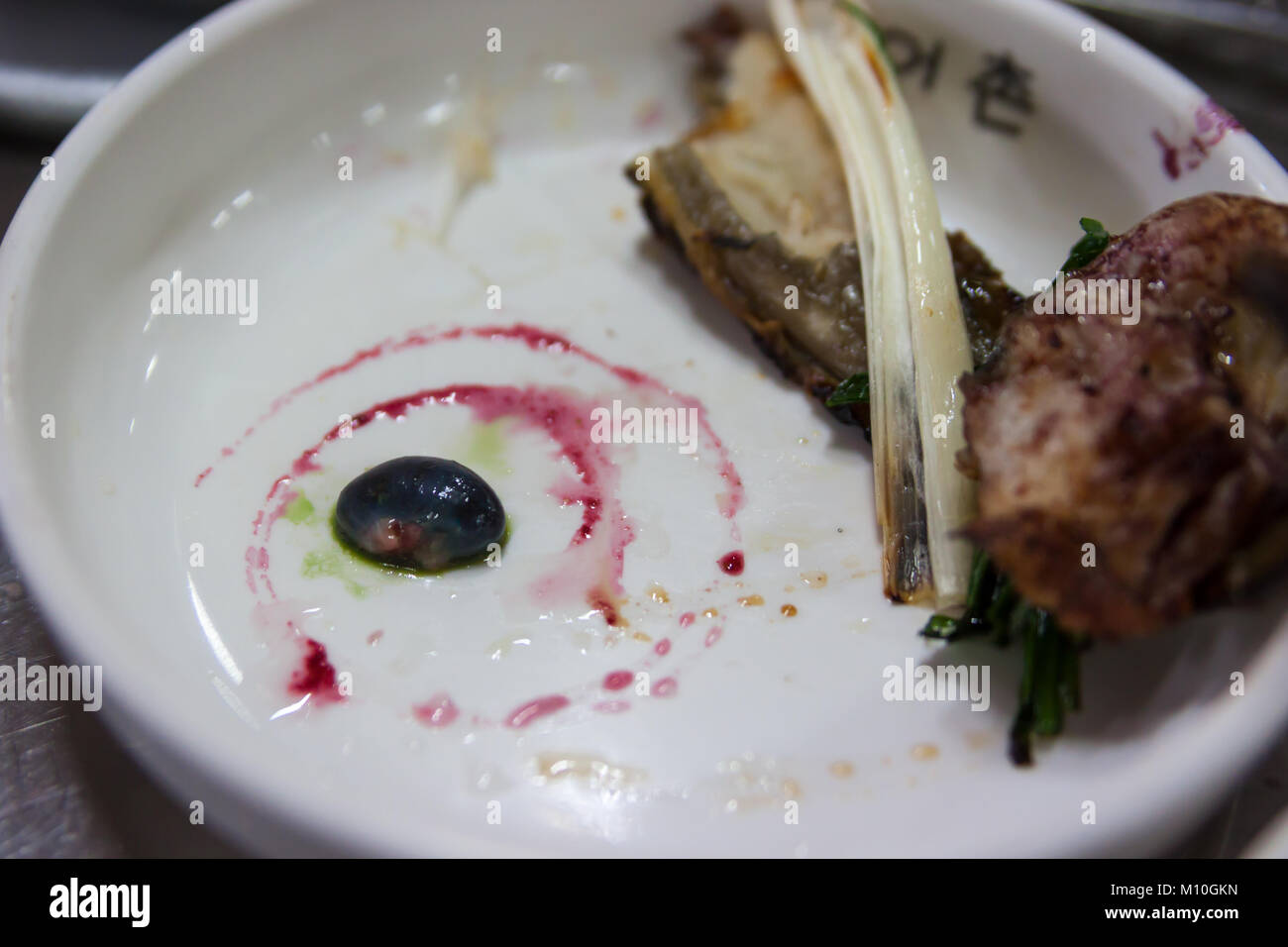 Korean grilled eel with heart Stock Photo Alamy