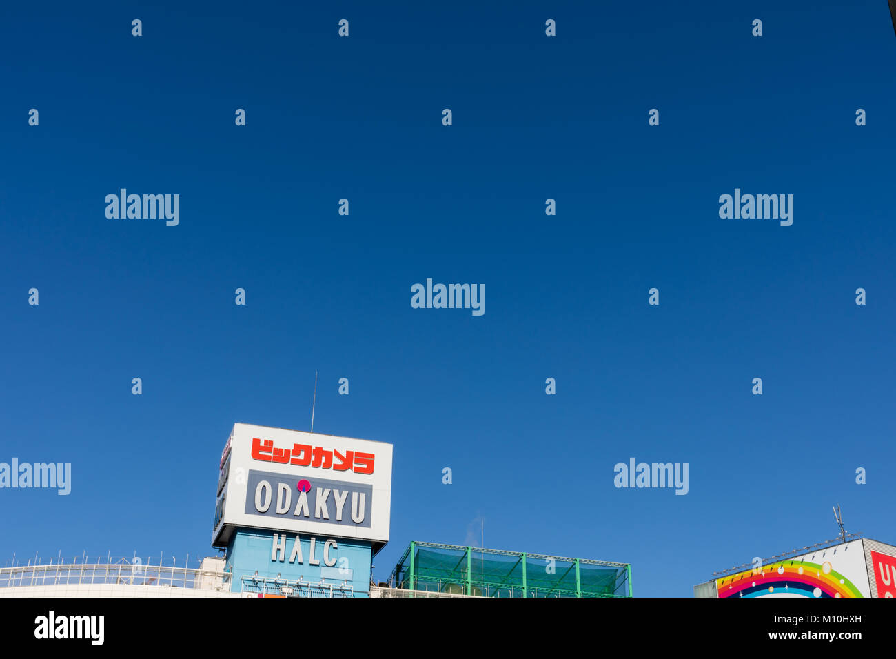 Odakyu, HALC, Bic Camera; Shinjuku, Tokyo Stock Photo Alamy Odakyu, HALC, Bic Camera; Shinjuku, Tokyo Stock Photo Alamy