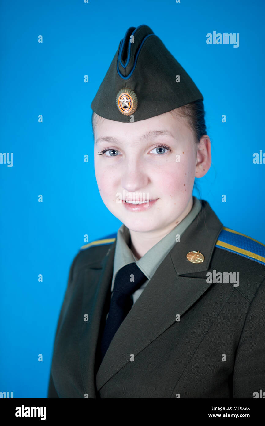 Portrait of a girl student Stock Photo - Alamy