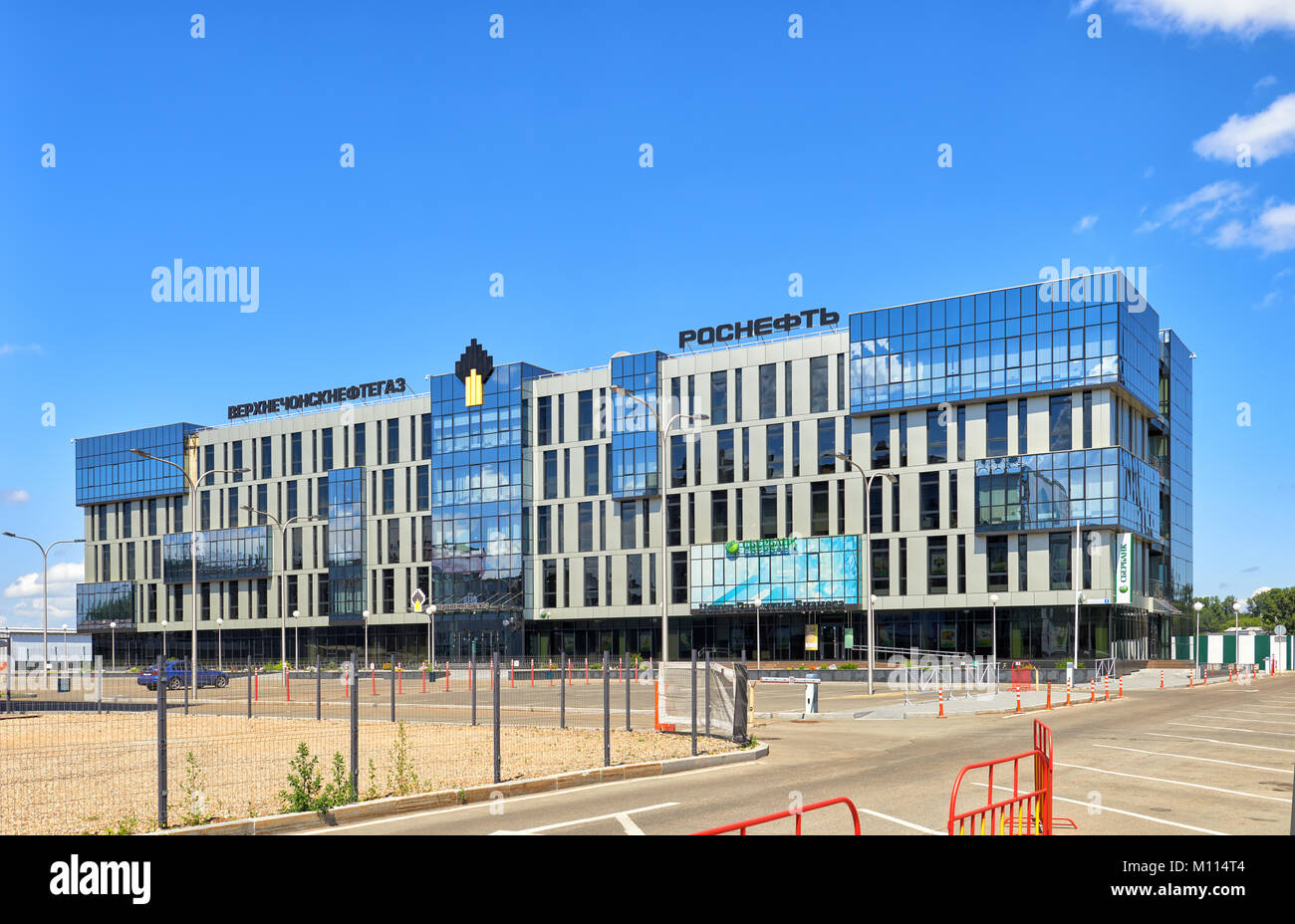 Irkutsk Regional Clinic has received the use of an innovative X-ray machine 22 Irkutsk Regional Clinic has received the use of an innovative X-ray machine 8