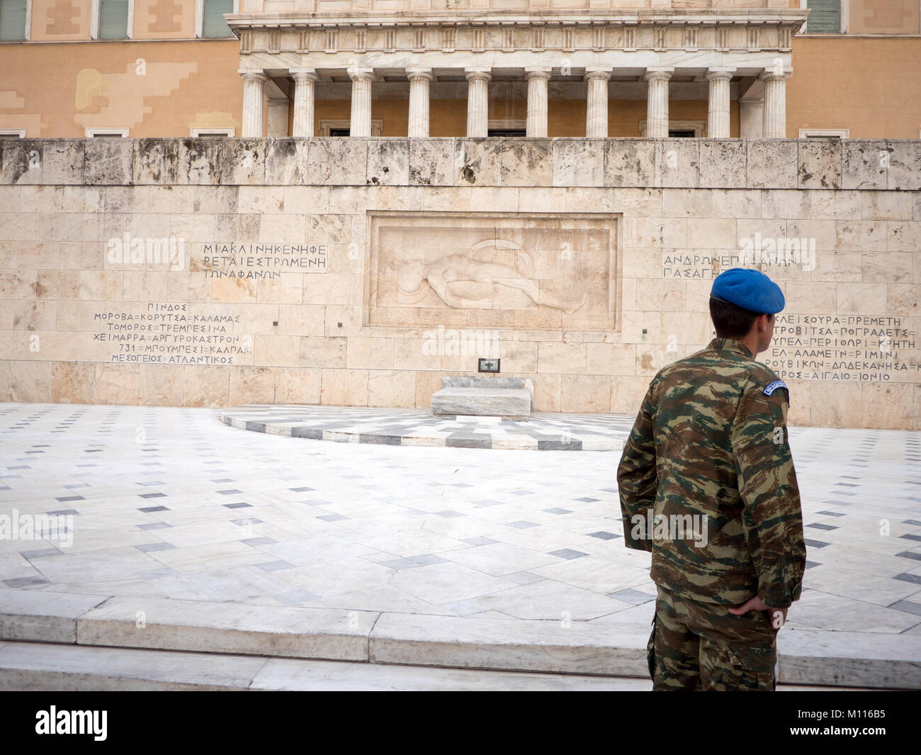 ATHENS,GREECE - MARCH 26, 2016: Presidential guard in front of the greek parliament Stock Photo