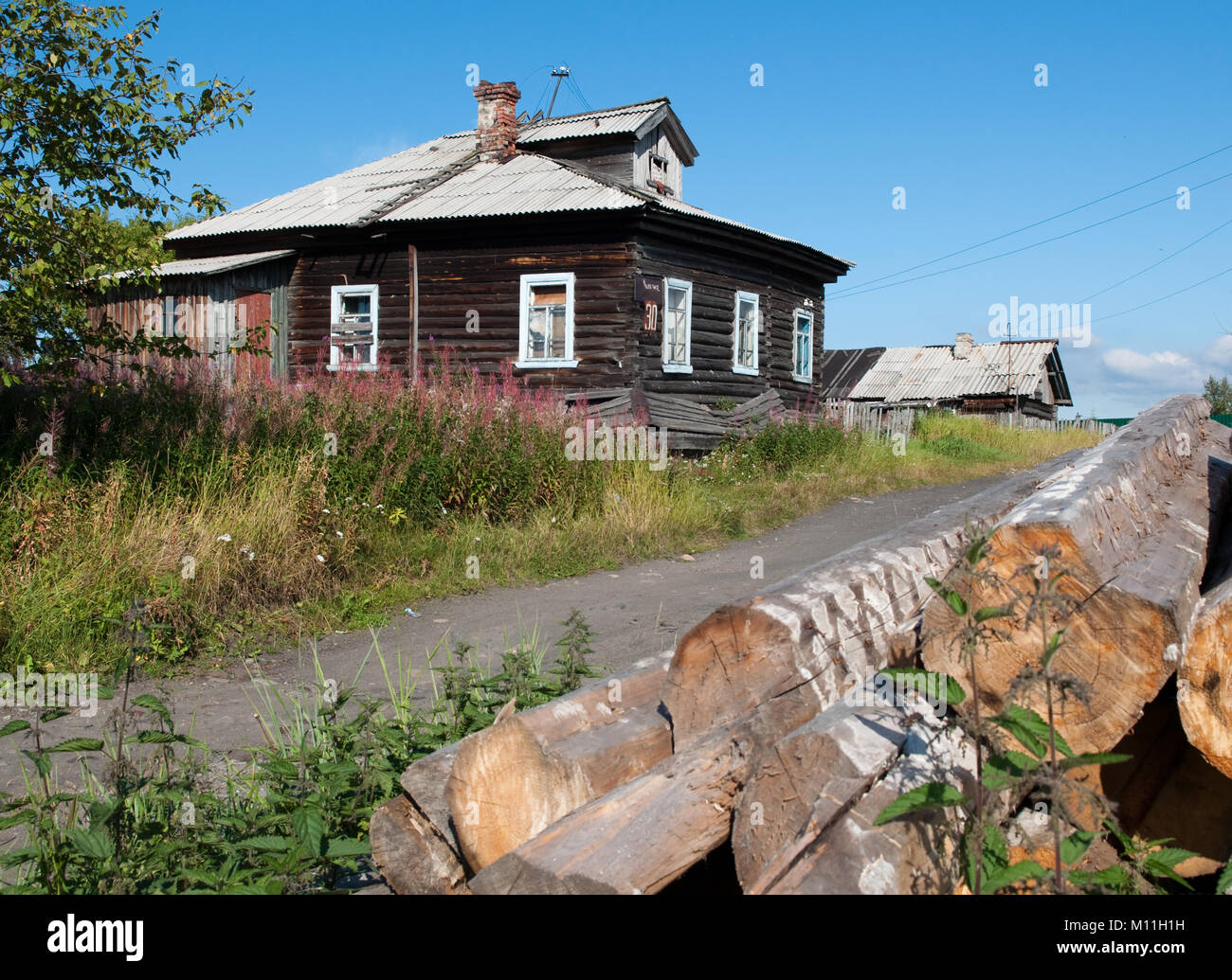 Rural landscape of central Russia Stock Photo - Alamy